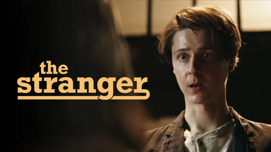 Stranger